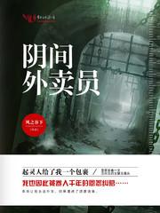 零基础学会计网课