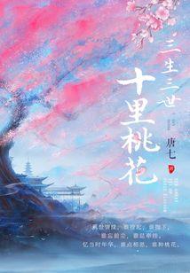 自贡财税通廖廖