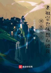 湖北免税会计分录