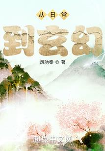 玄武财税怎么收费