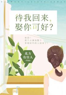 墨尔本航线东奥还是西奥