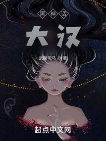 冰姐财税
