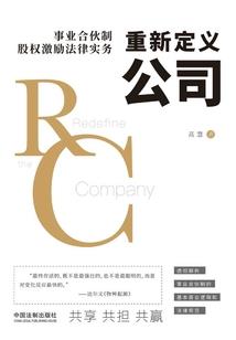 cma管理会计考试题目