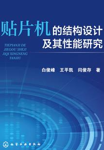 会计考试带什么