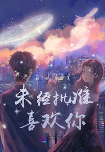 会计从业的考试类别