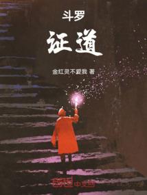 上班还是考中级会计师