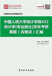 东奥比赛多久结束比赛啊