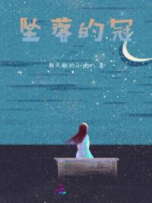 畜牧业基础会计分录