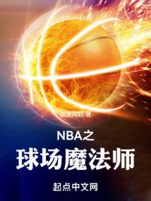 cpa会计t字账户