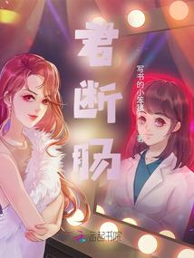 国家代理会计管理
