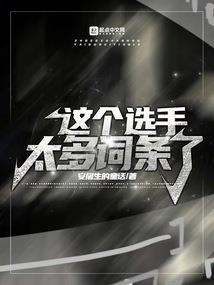 南京注会cpa