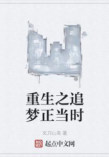 东奥注会税法不更新了吗