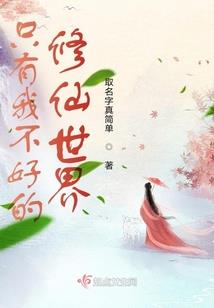 税收cpa