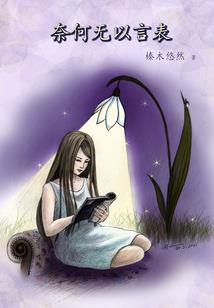 会计上岗证网站