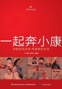 中级会计职称如何作废