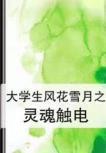 梅江区招聘会计