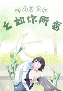银行坏账计提会计分录