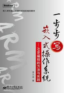 青岛会计考试材料题难吗