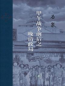 东奥有哪些会计老师