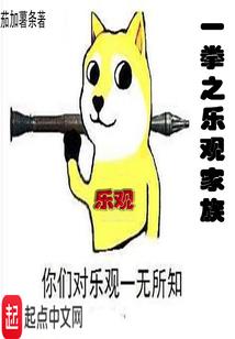 川大会计专硕考试科目