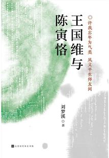 mk东奥限定