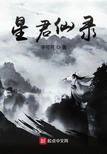 税无忧财税公司