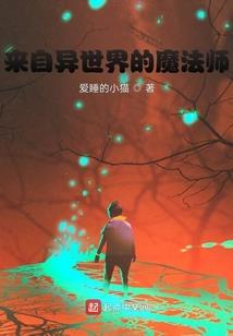 初级会计机考时有笔么