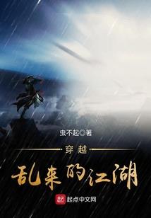 财政通证券