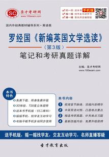 新乡卫滨区财政