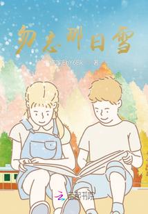 2022中级会计会难吗