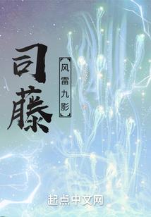 宝应县财政局全体成员