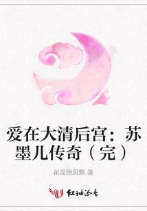 东奥会场馆的设计