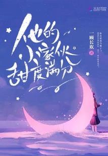 考完中级会计高级好考吗