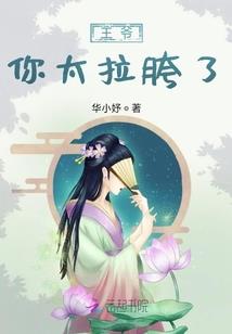 cpa会失效