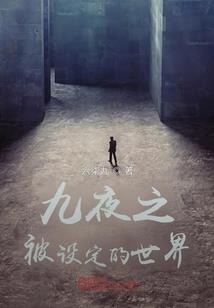 中级会计师财务会计真题