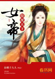 大唐会计师