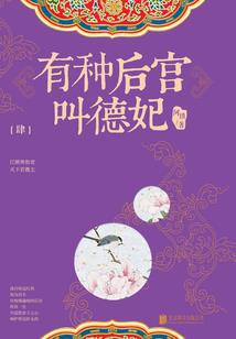 巴河镇财政