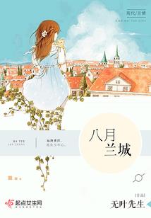 社工小组趣味会计划