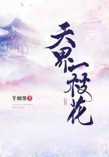 中级会计考试多增加一门