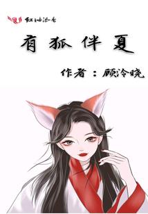 总会计师张登洲