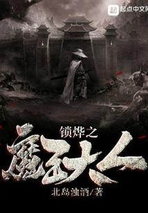 刘青江财税