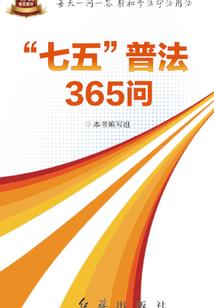 会计准则的总结