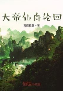 严格的财政预算管理制度