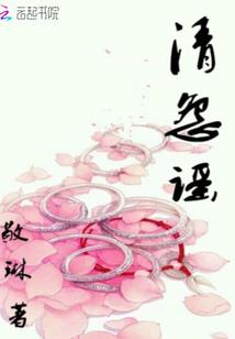 佛山中级会计师积分