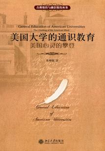 大浪乡财政所长