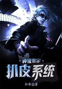 财税闲谈会