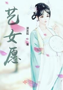 调账怎样做会计分录