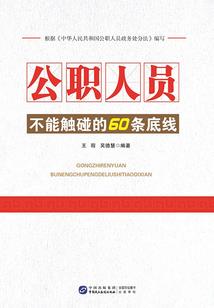 初级会计单选多少道题
