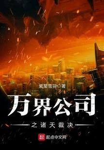 承包项目做账会计分录