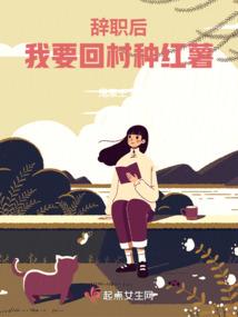 东奥导演成员简介